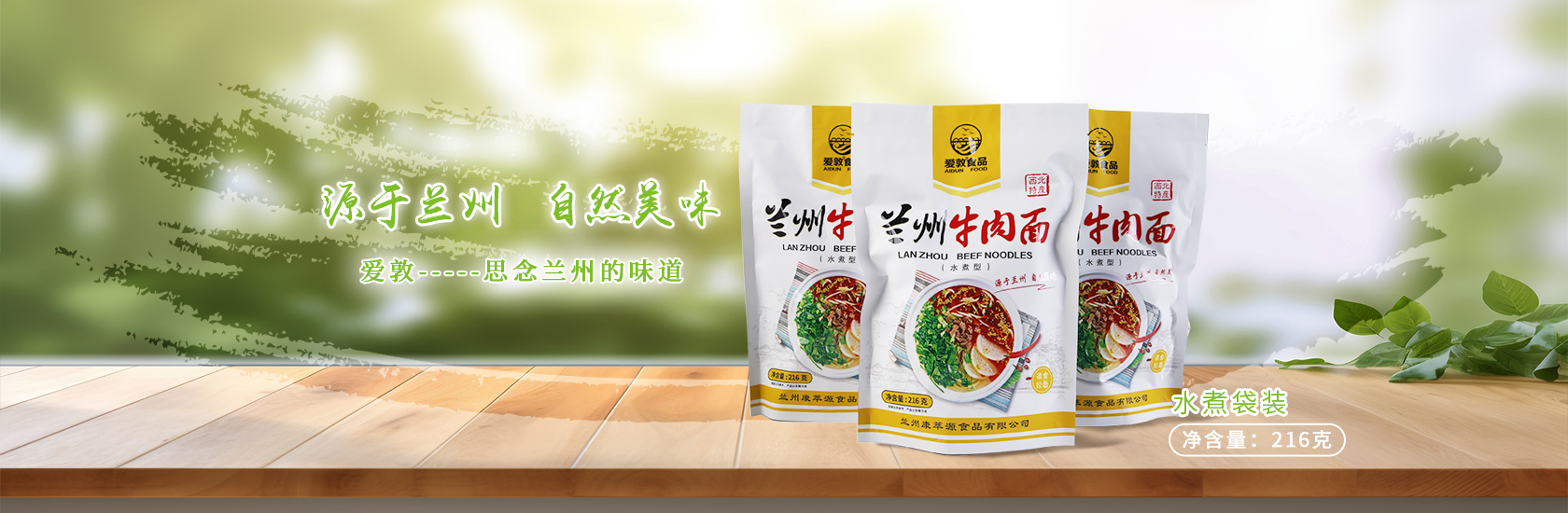 仿站/小程序/網站建設